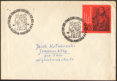 1972 [KO72 005] XXX rocznica powstania PPR - Tomasz&oacute;w Lub.